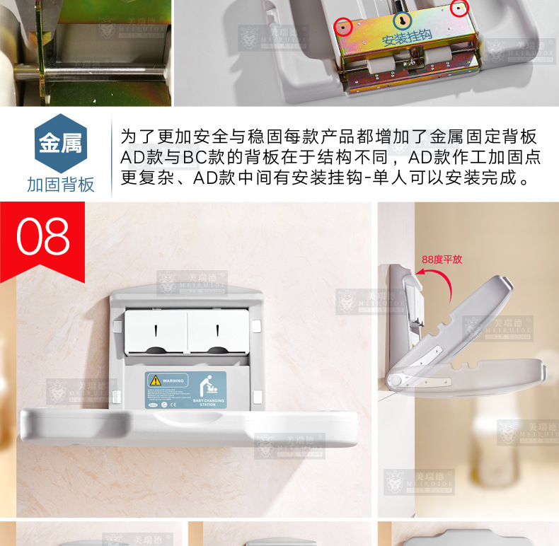 详情-31.jpg
