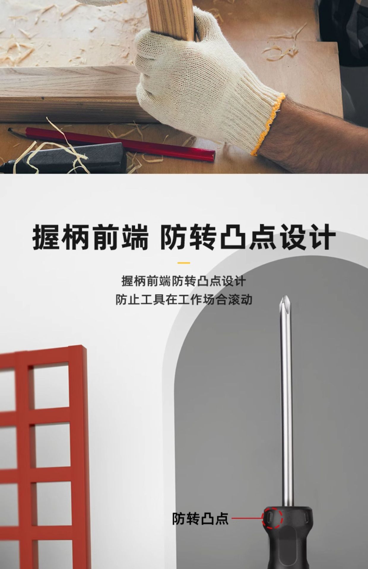 详情图_13.jpg