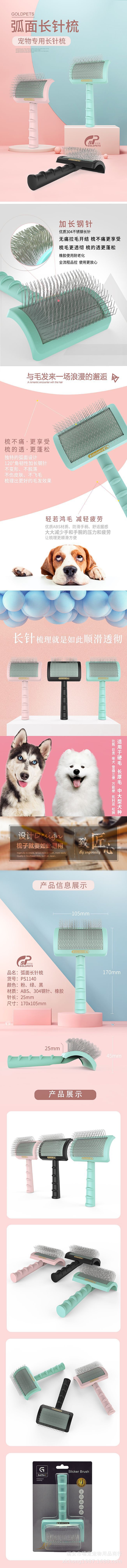 e05683ab1e9a39f1fc6c76c31e1470