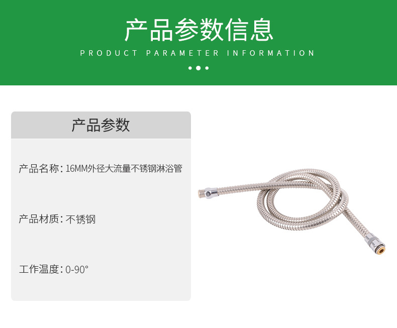 详情5_06.jpg