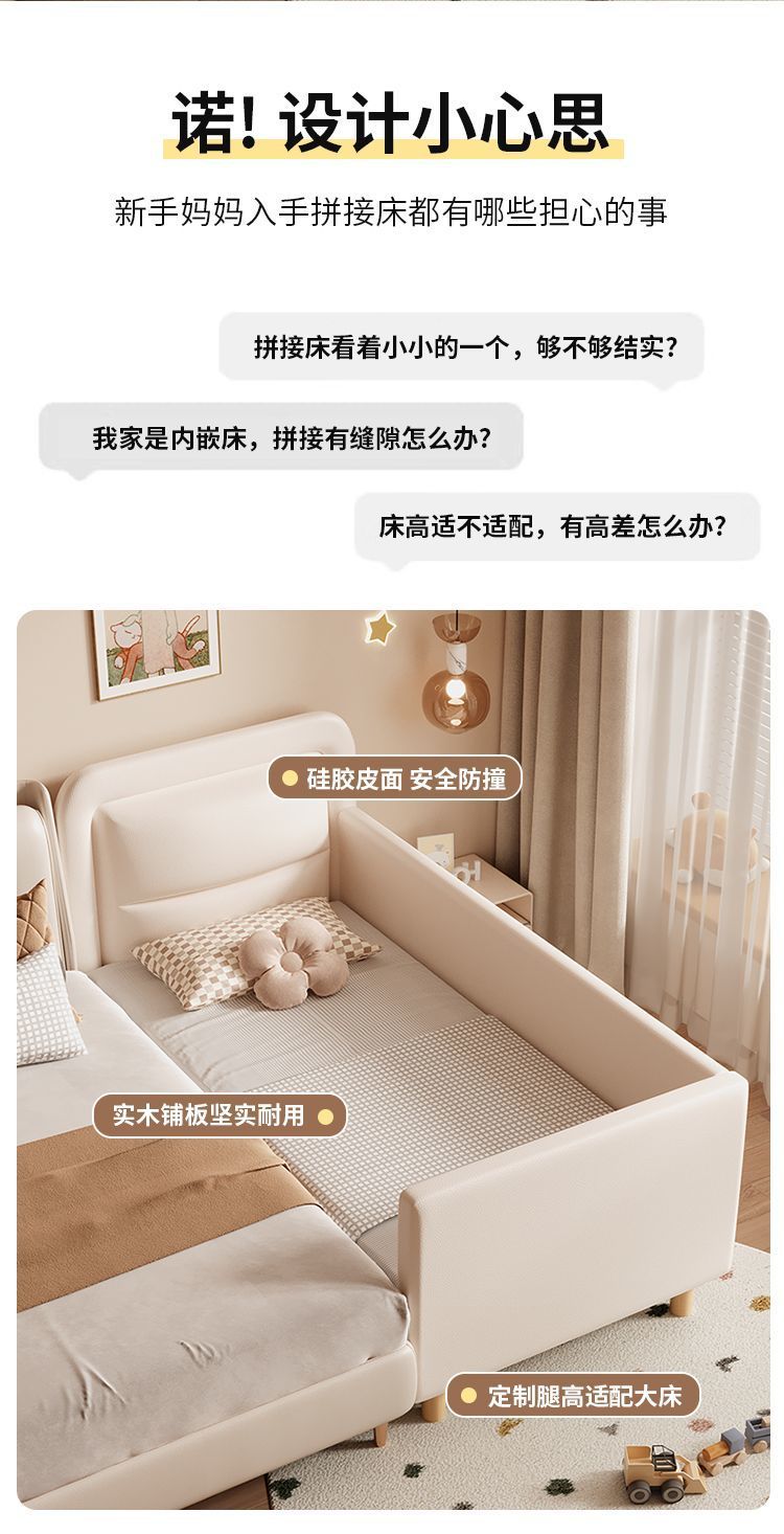 b008c1f7-3baa-47e6-bbb5-97f5a4cedb83.jpe