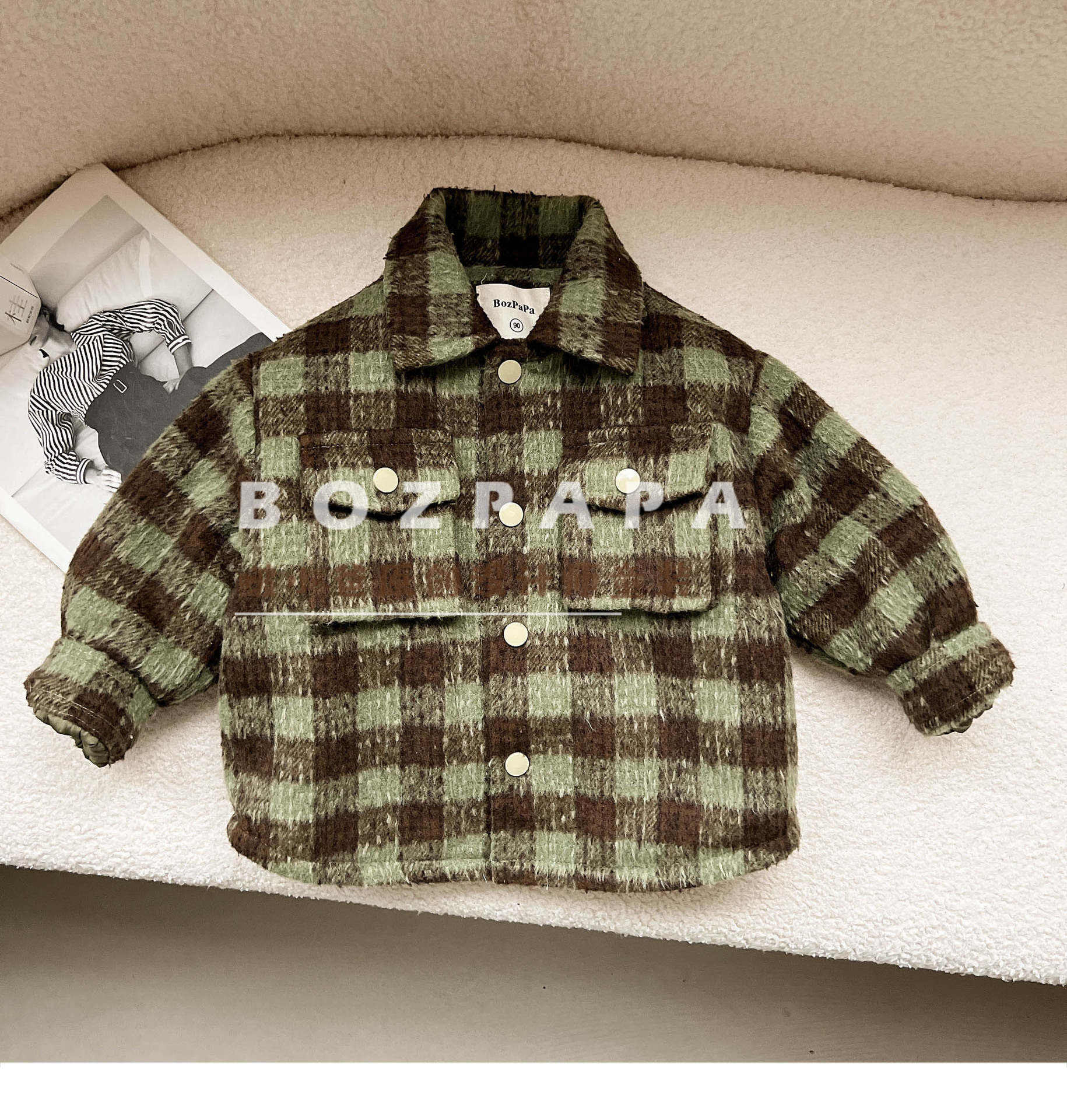 undefined