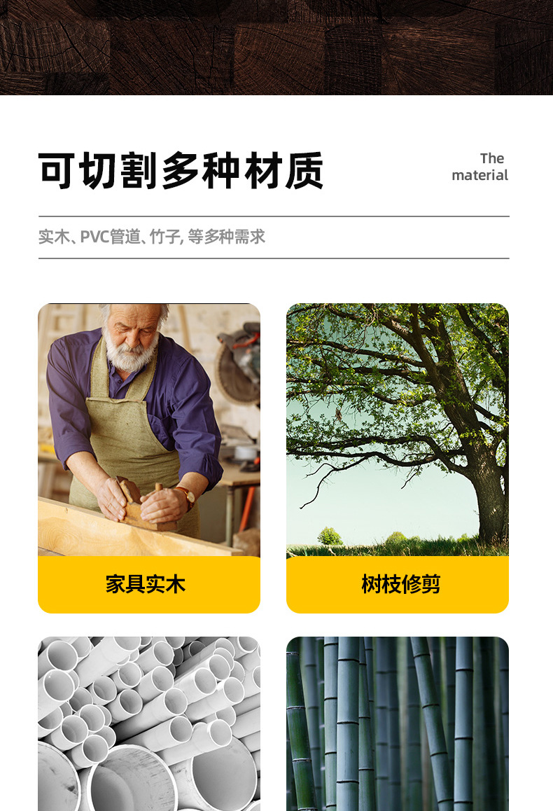 DL6845_03.jpg?x-oss-process=image/format,png