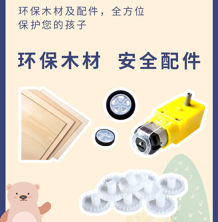 详情页_07.jpg