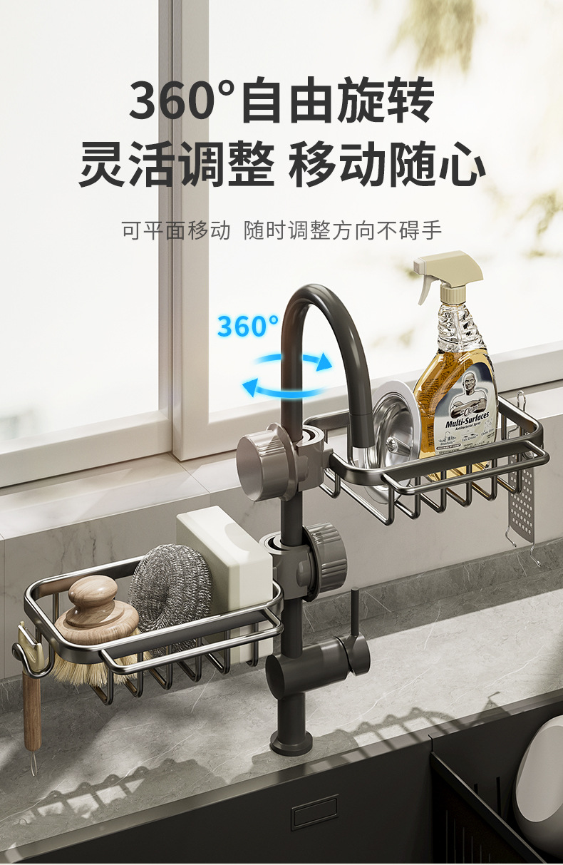 详情_008.jpg
