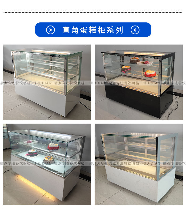 烘焙系列详情页_06