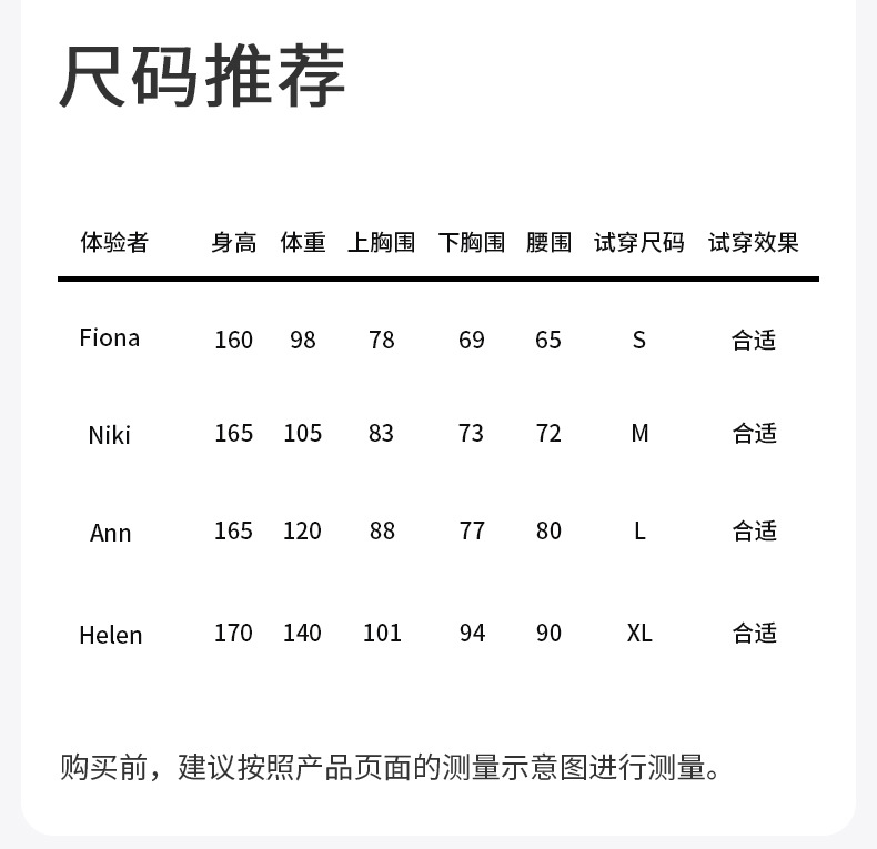 DSL-368（侧边开叉长袖）-790_18.jpg