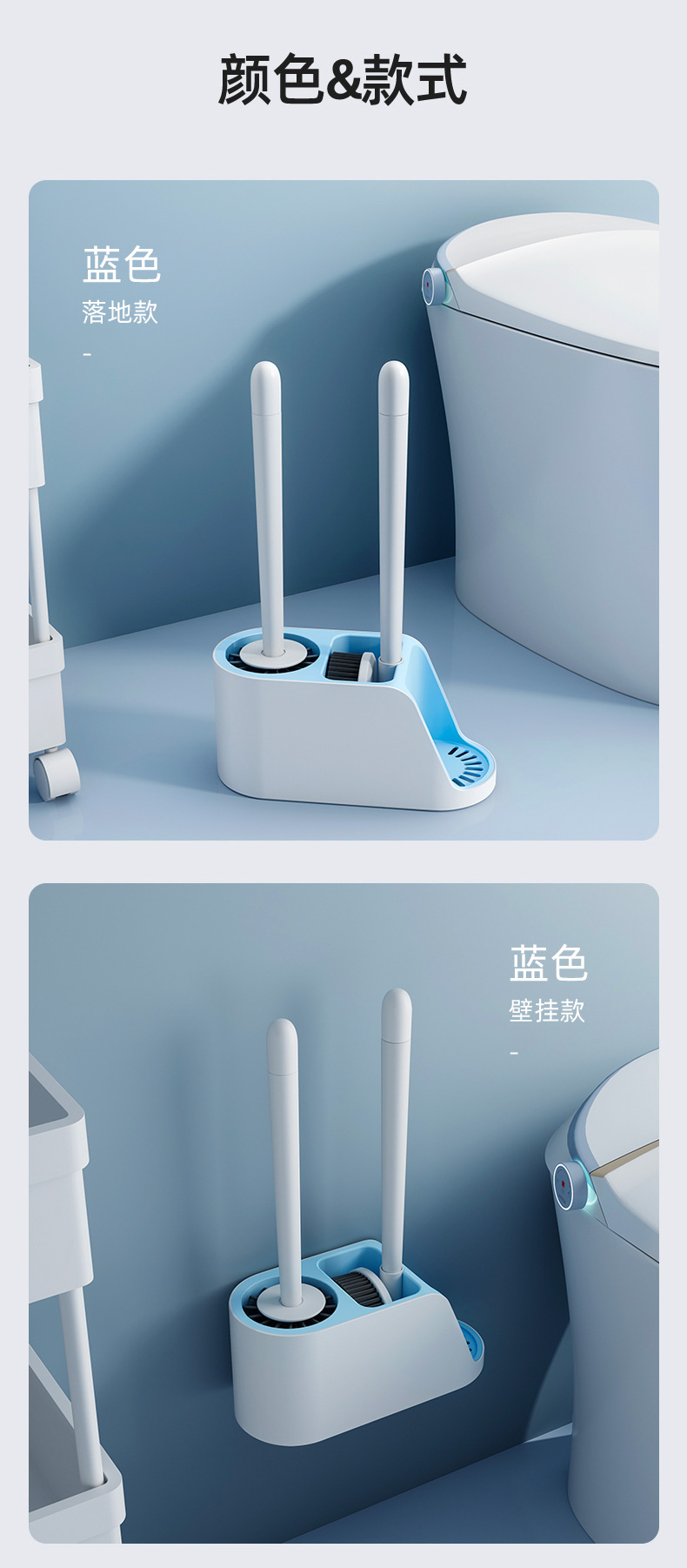 马桶刷详情详情-B_07.jpg