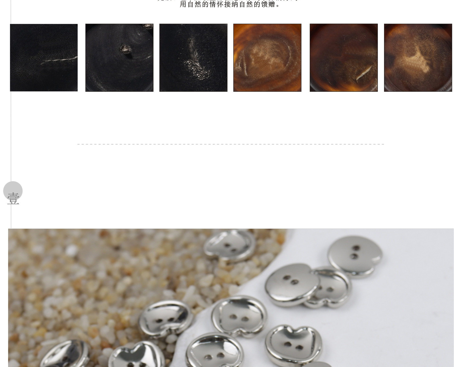 备份更新亚熙_05