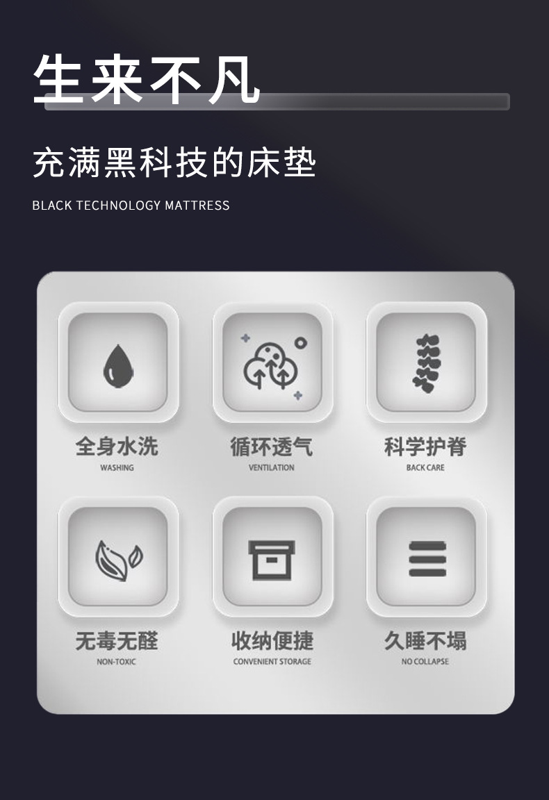 详情页_02.jpg