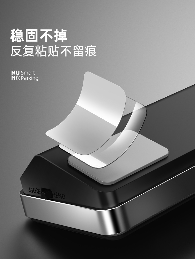 V6-停车牌详情页_09.jpg