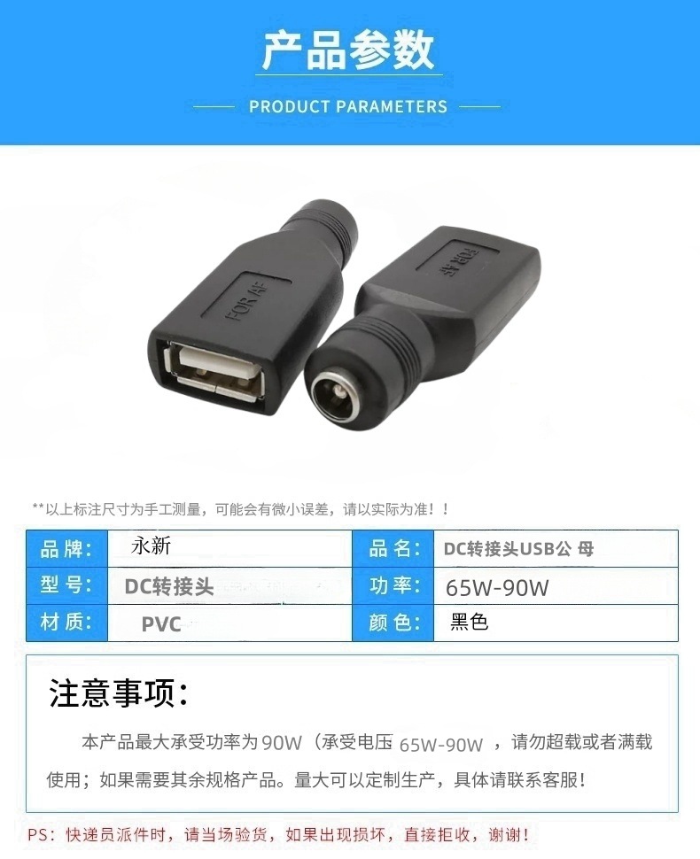 0_副本_副本_副本