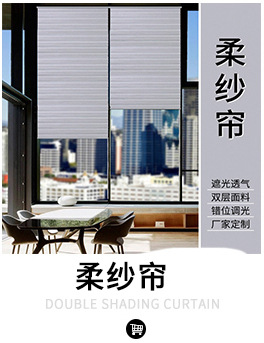 关联营销(5)_02_06