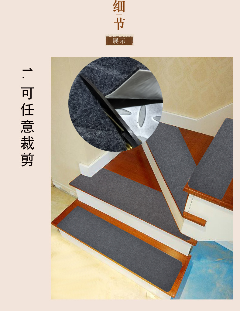 详情-_09.jpg