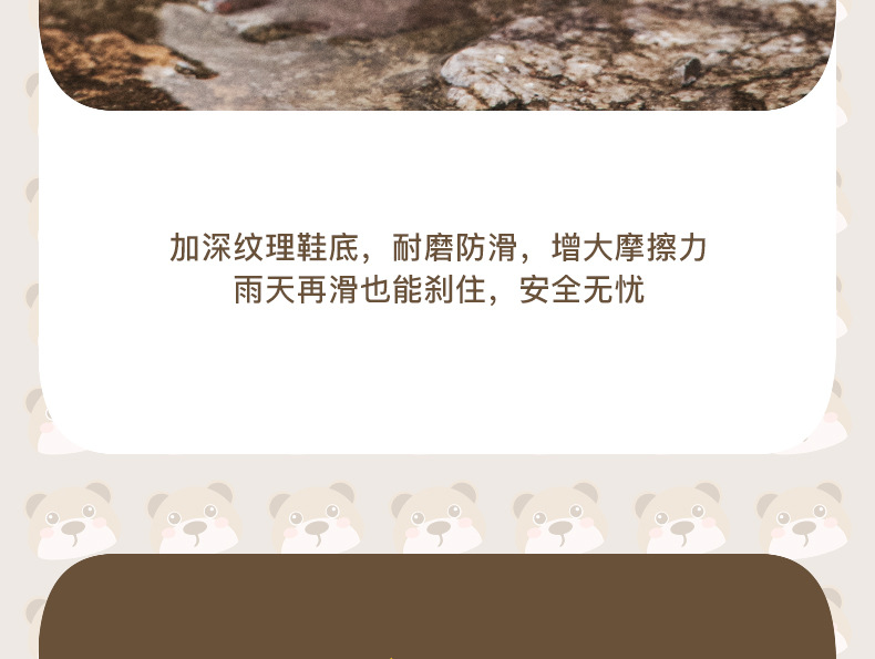 详情_11.jpg