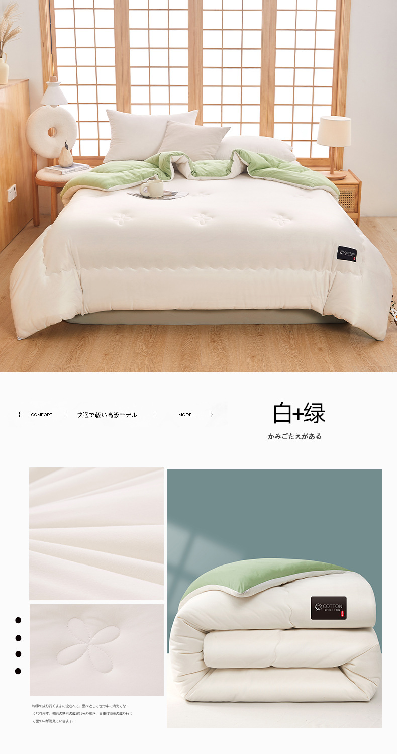 找家纺所有-白+绿.jpg