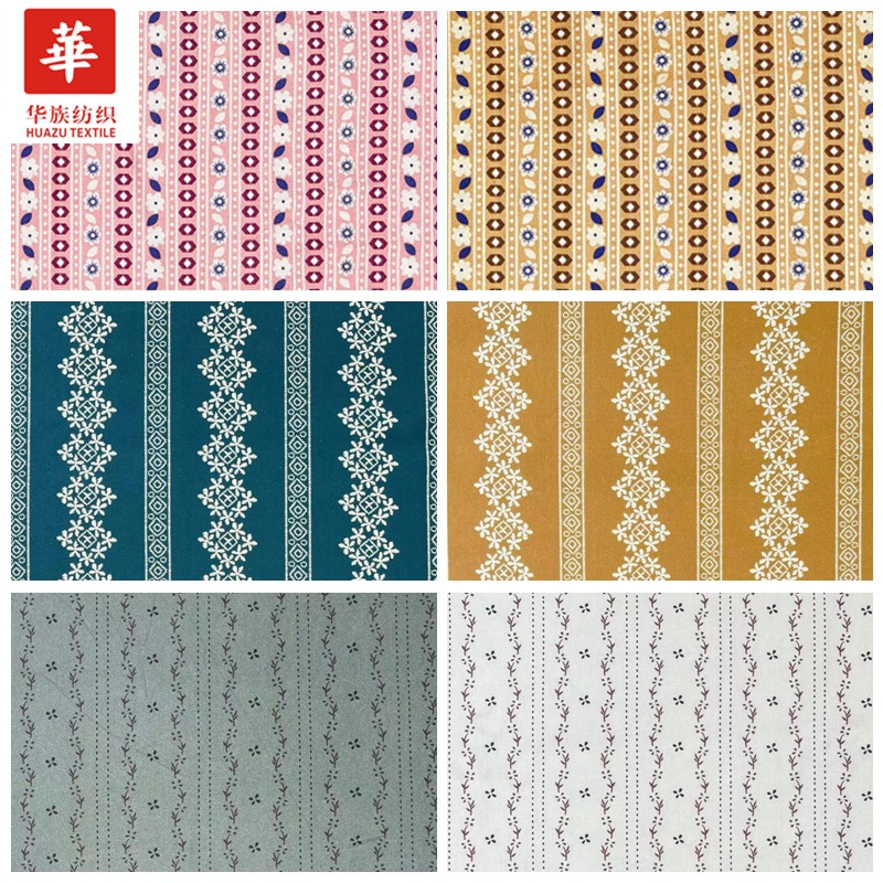 组8205 8244 8245.jpg