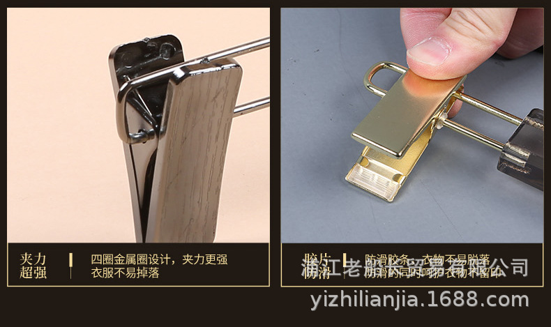 1电镀塑料衣架_11.jpg