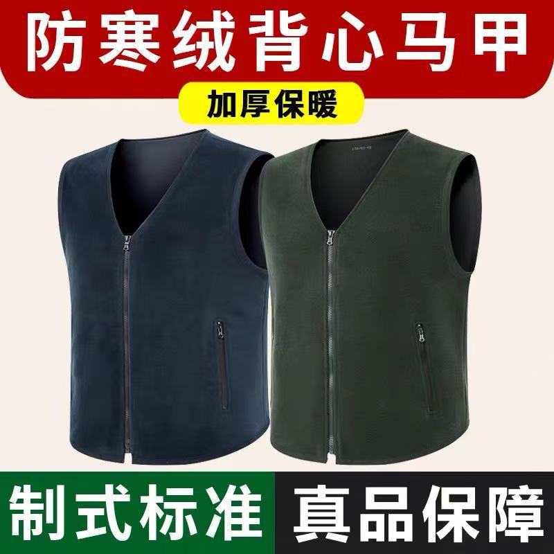 18920231129dcf2346506d18c77442