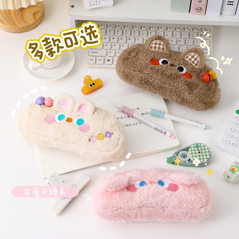 0f17f135e2d62cf8298f65a2359b96