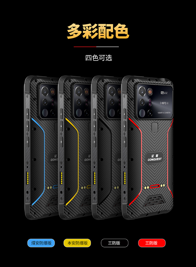 详情3_13.jpg
