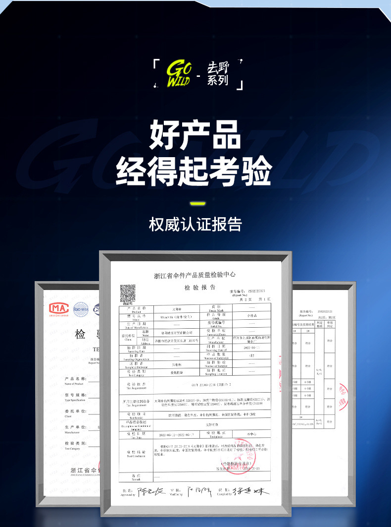 8b8d0f15-e518-4fa4-a575-496e63f5e140.jpe