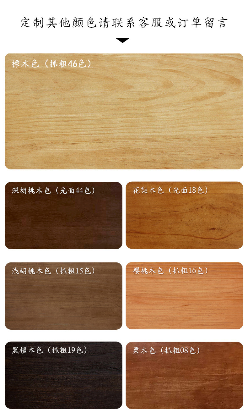 O1CN015QUwl32CPTmYUwte6_!!2210