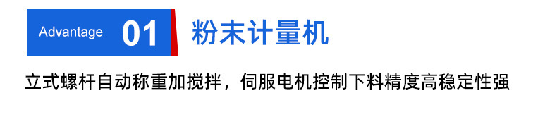 描述图_8.jpg