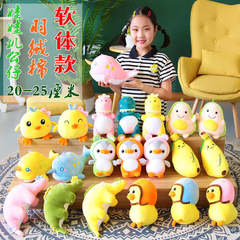 7寸 软体主图003.jpg