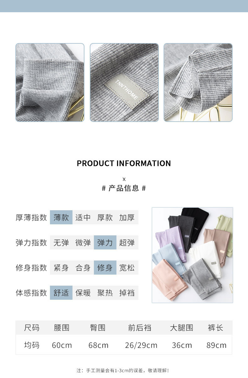 详情页_06.jpg