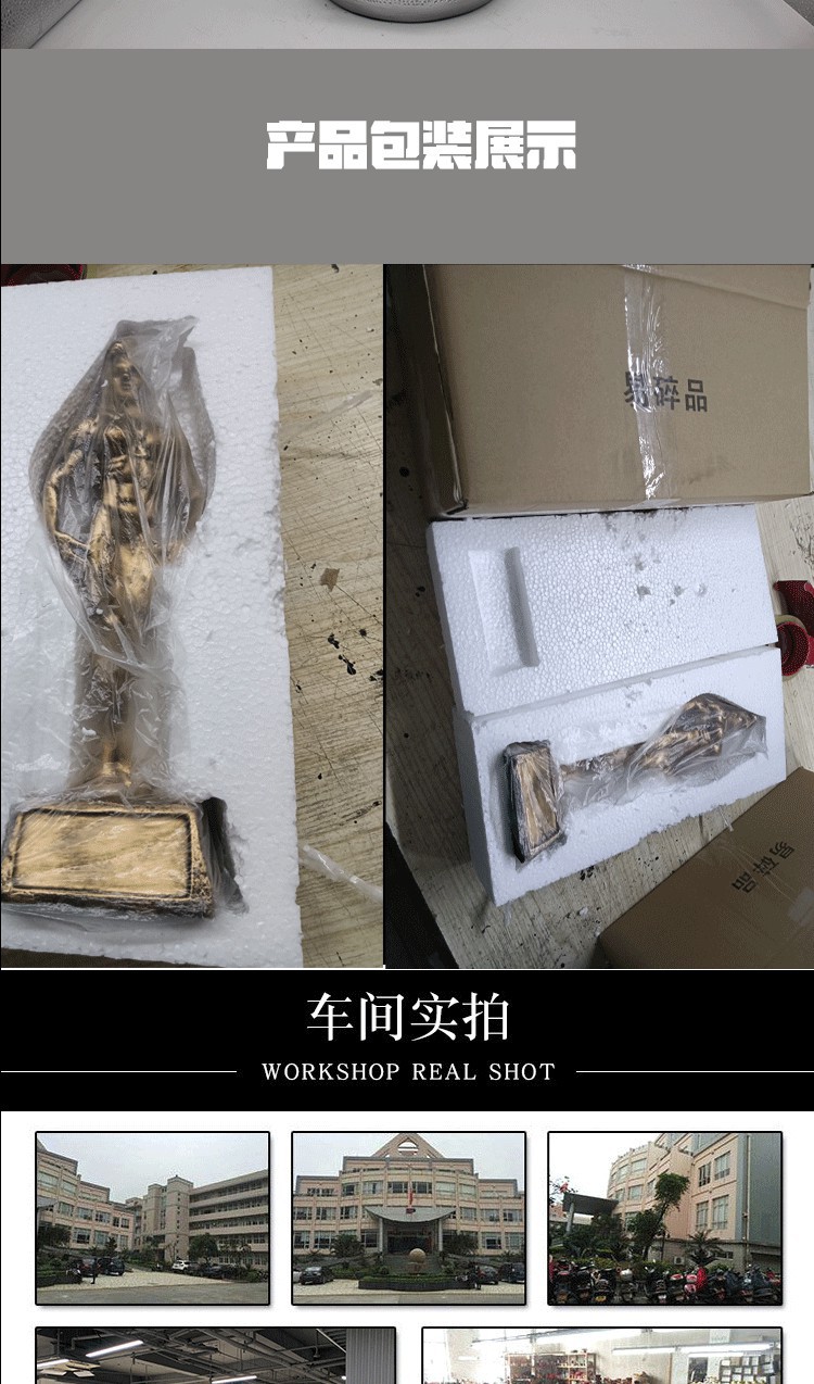 健身详情页改_14.jpg