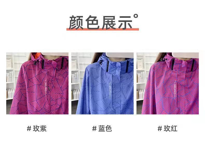 57ff189e-34d6-4de0-9082-a279aa21be4d.jpe