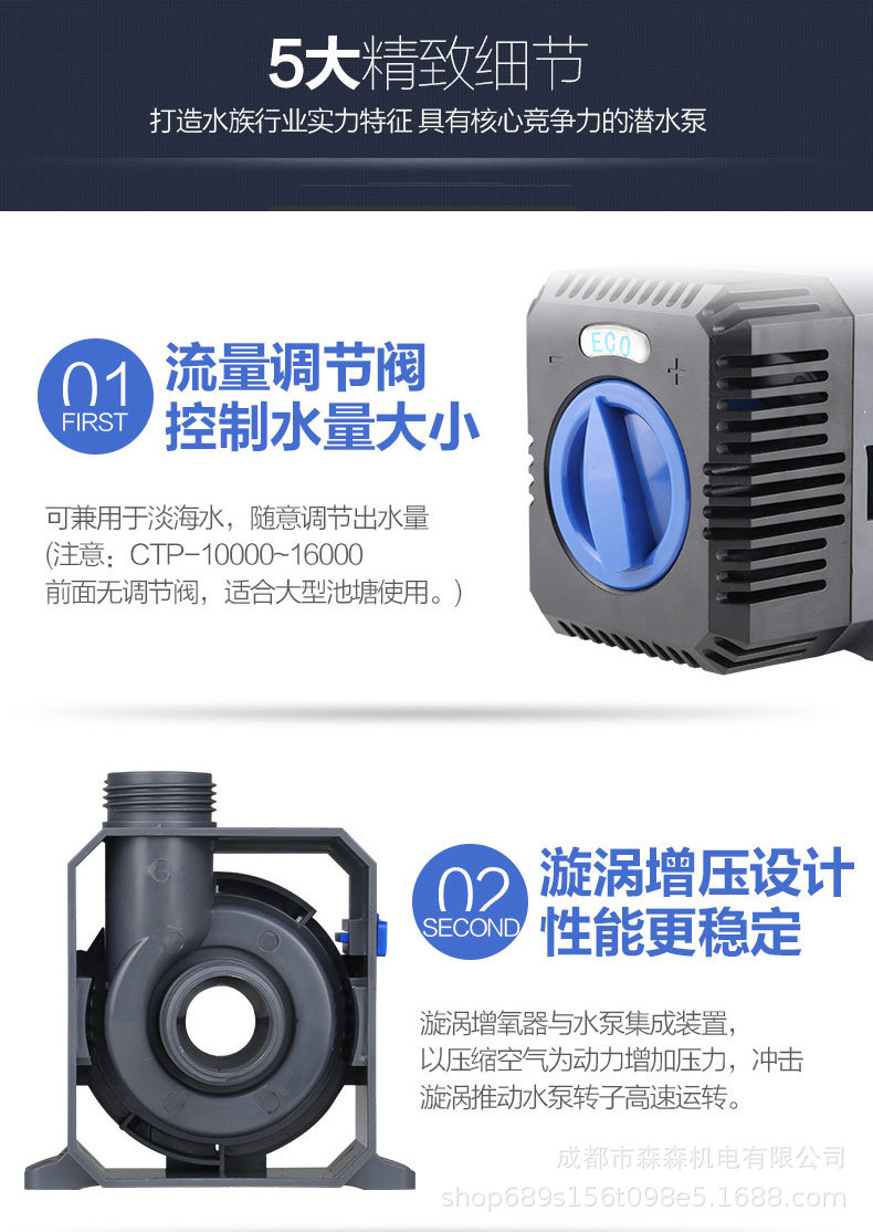 详情图_11.jpg