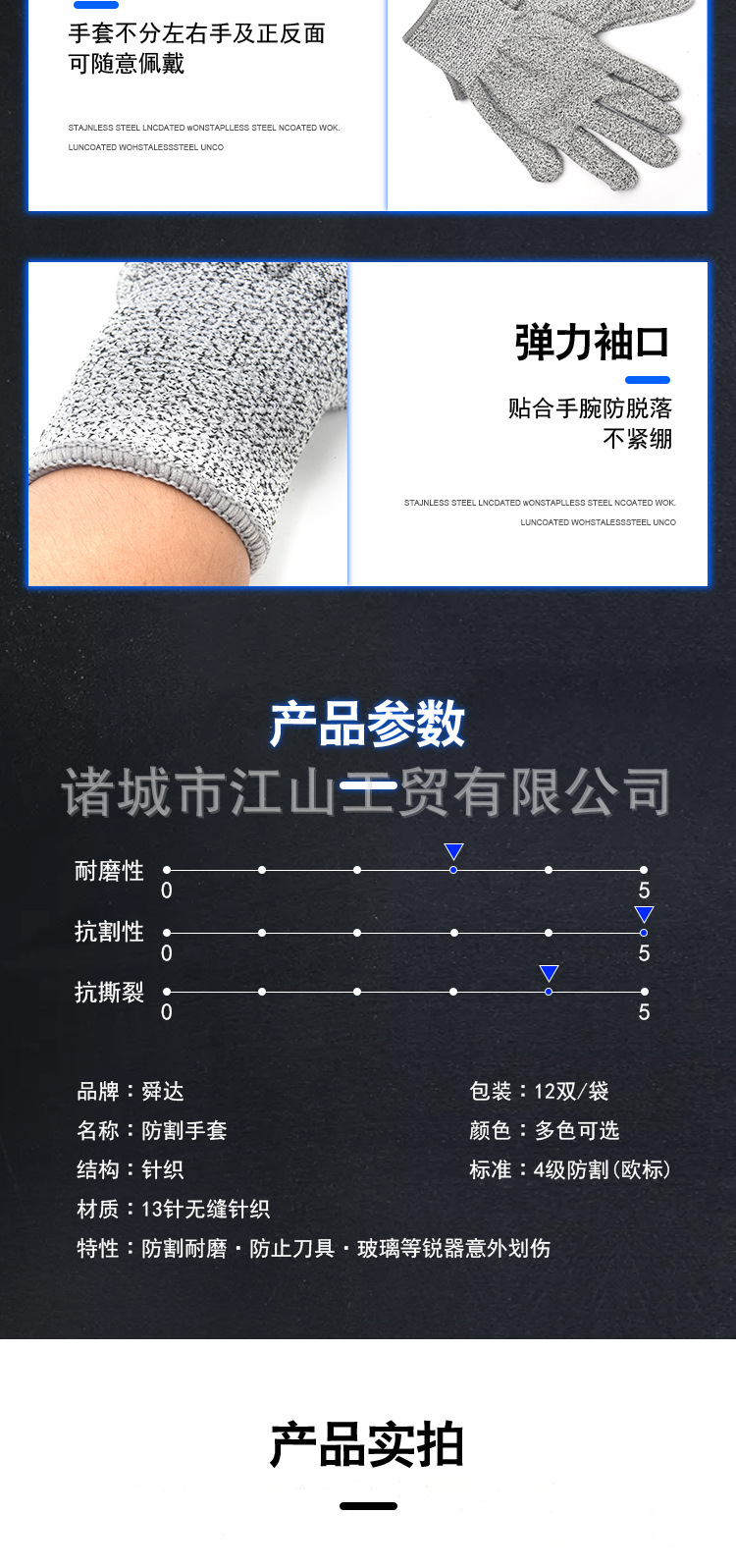 微信图片_20210704180917_05.jpg