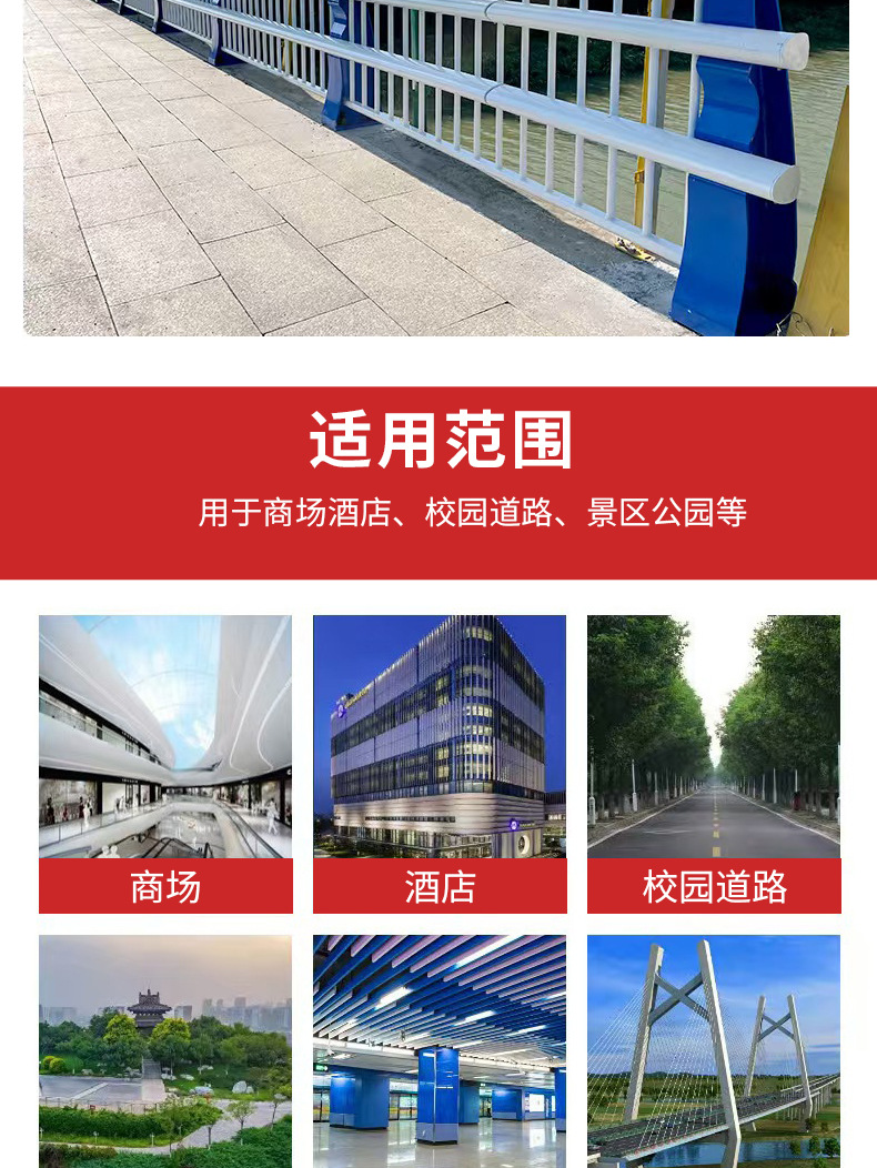 详情_07.jpg