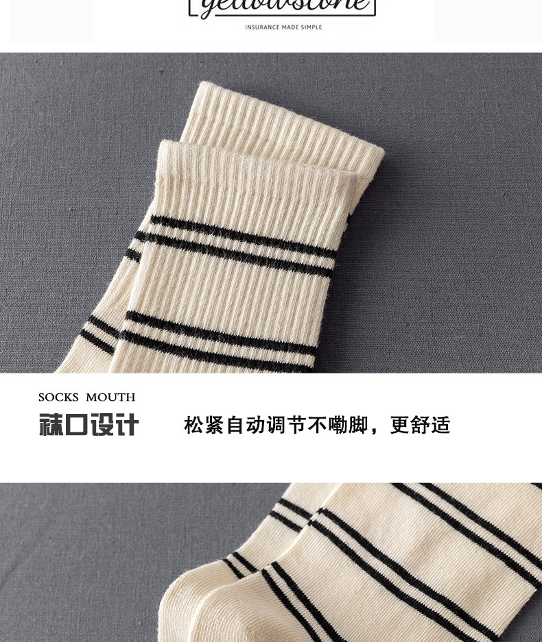 详情_10.jpg