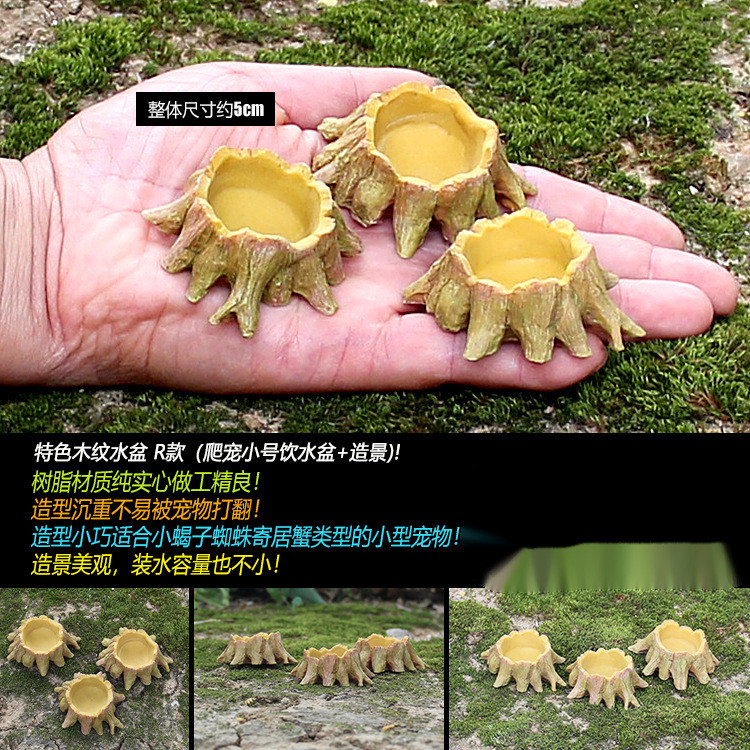 特色木纹水盆R款1688分类图