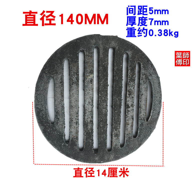 YJH_一键复制_20231128115739