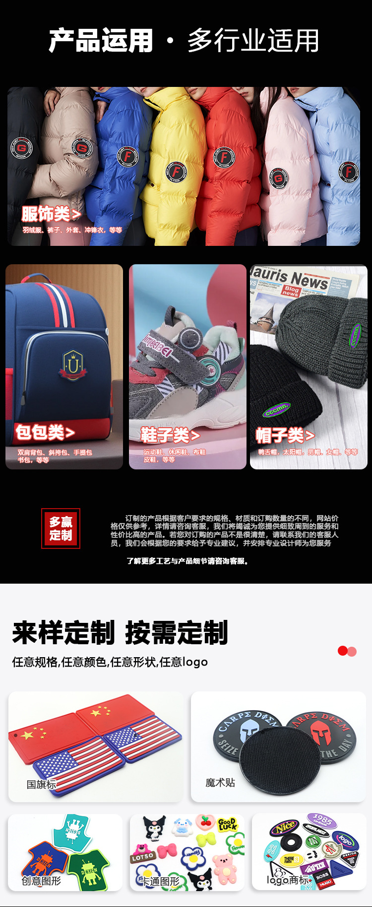初始详情页_04.jpg