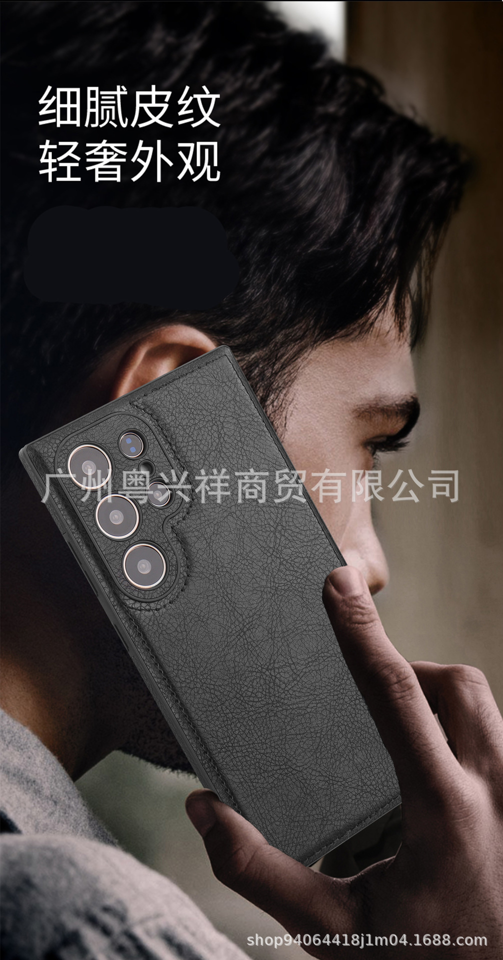 组-1-拷贝_08