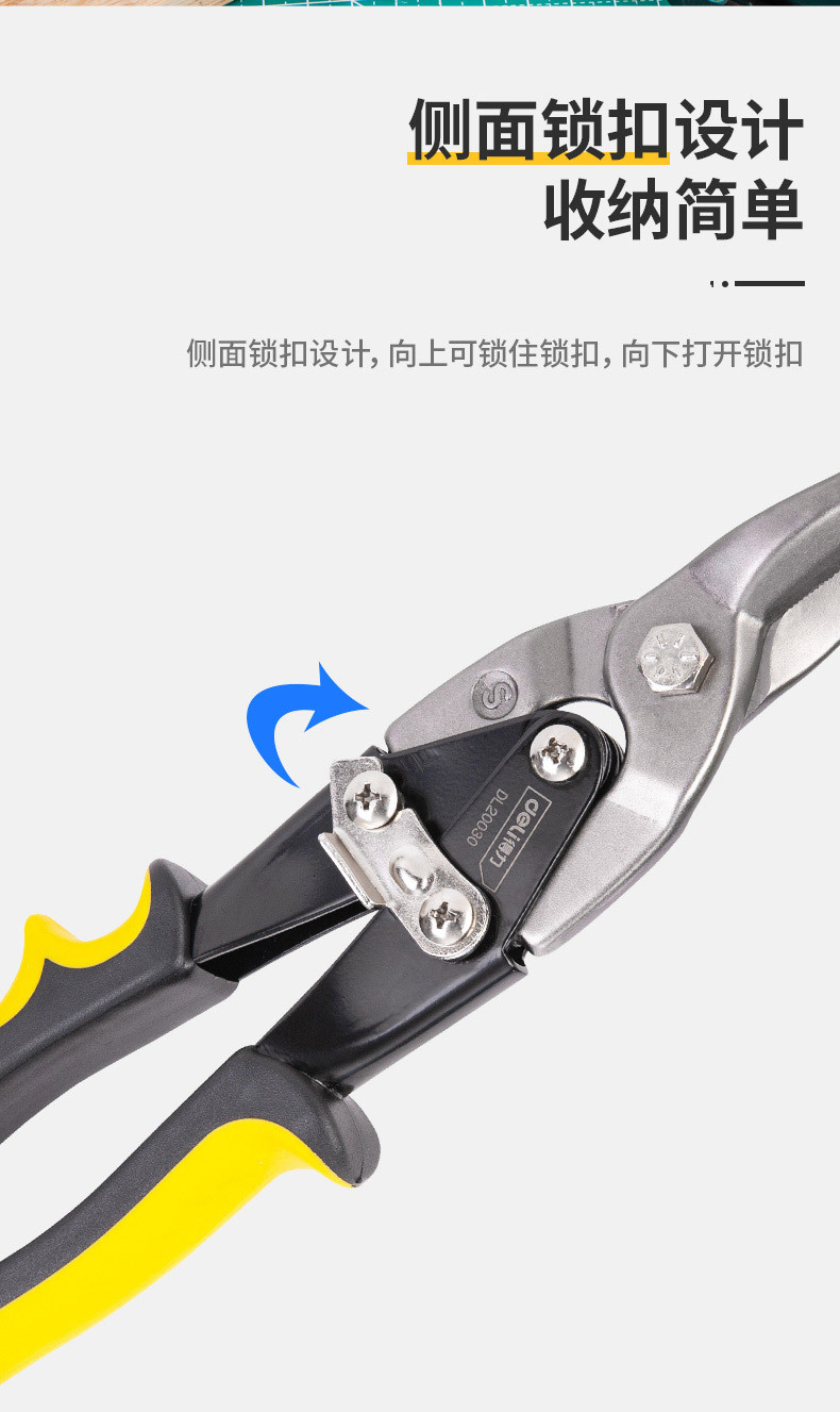 DL20030 (9).jpg?x-oss-process=image/format,png