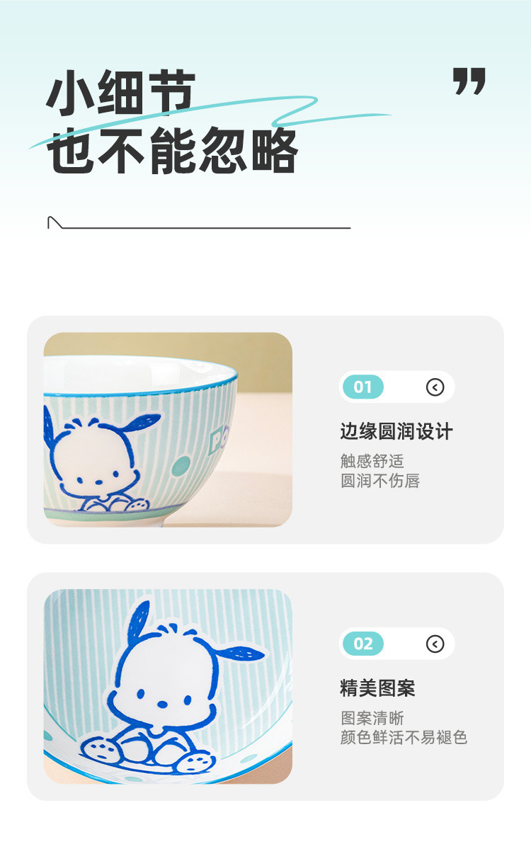 ace4f232-ea5e-4062-98fb-b35097bc785f.jpe