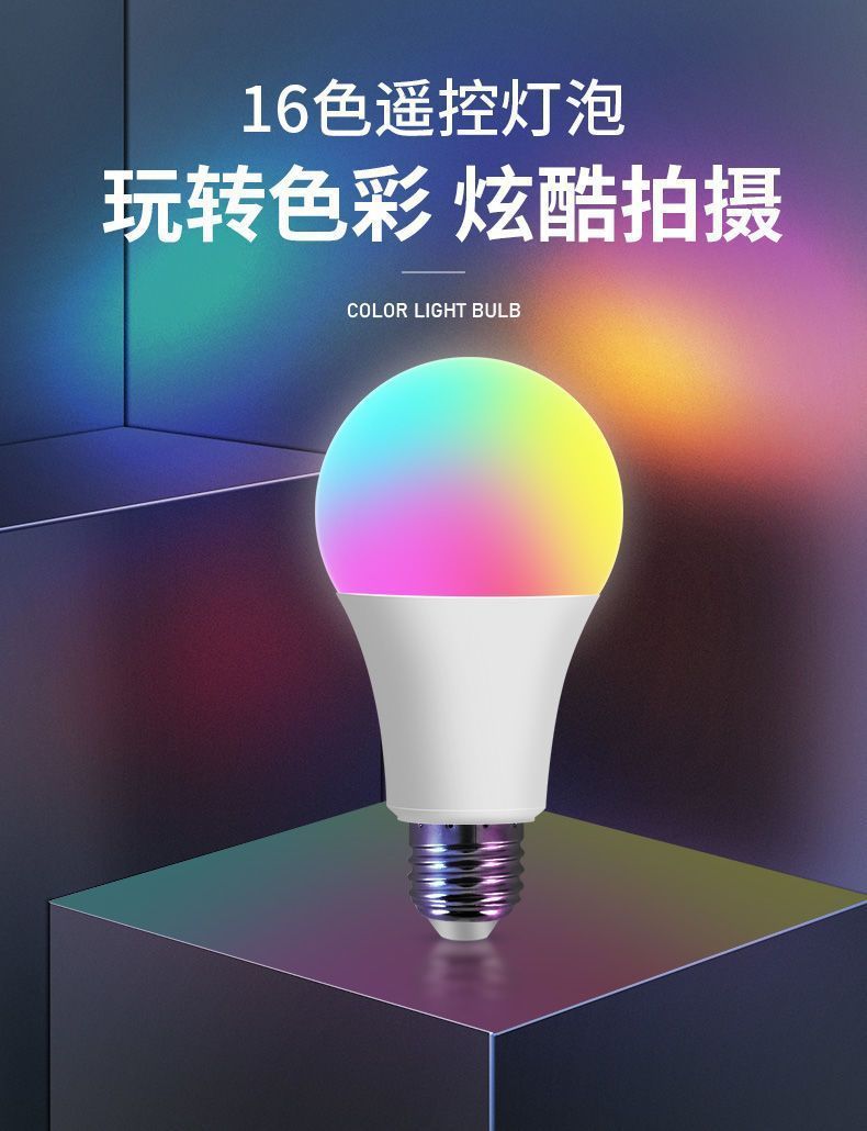 11cb33b5-ef5c-4b5a-a067-3610d65cacca.jpe