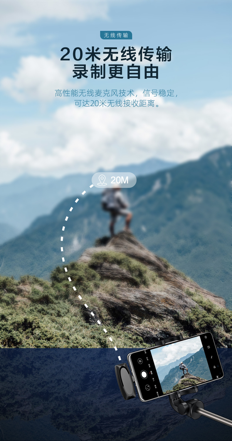 AP004一拖一中文详情_07