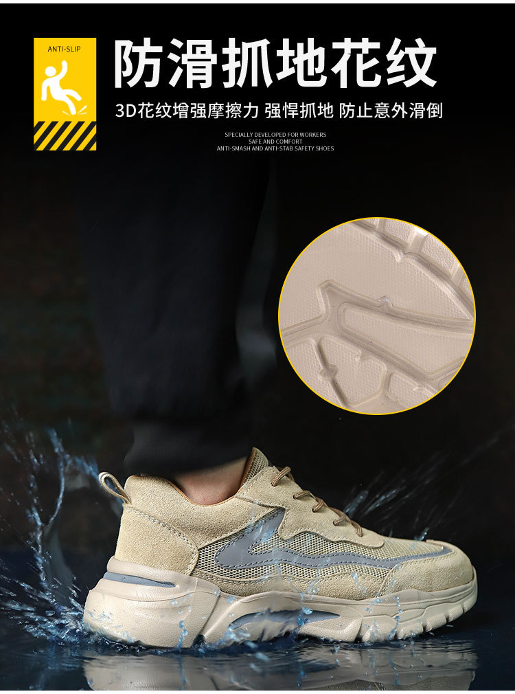 长图_07.jpg