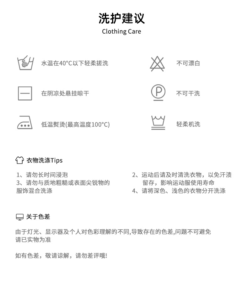 详情_24