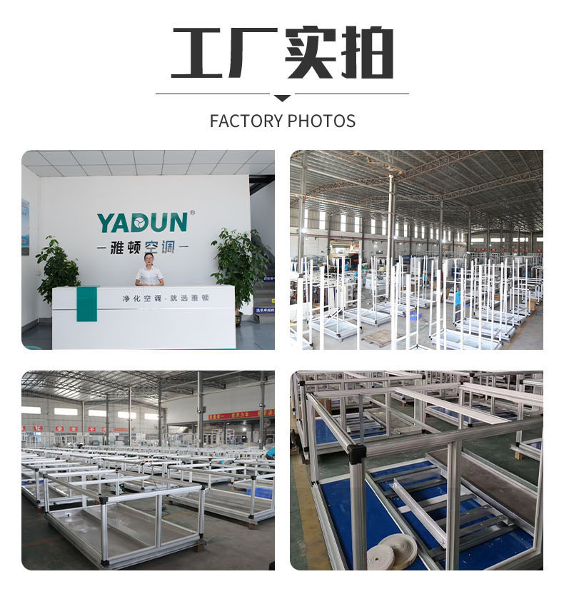 高雅详情-1_10.jpg