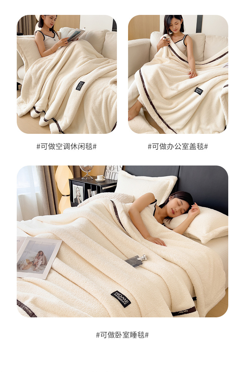 找家纺所有-云朵白_13.jpg