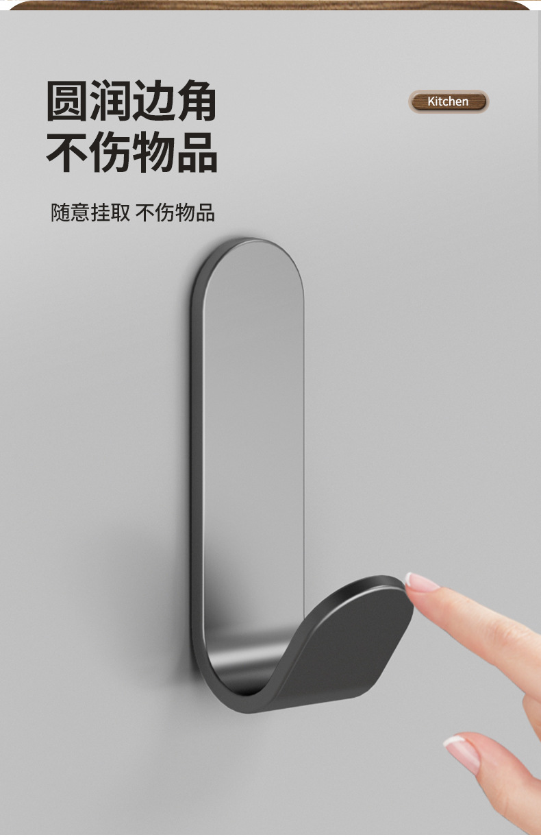 详情_11.jpg