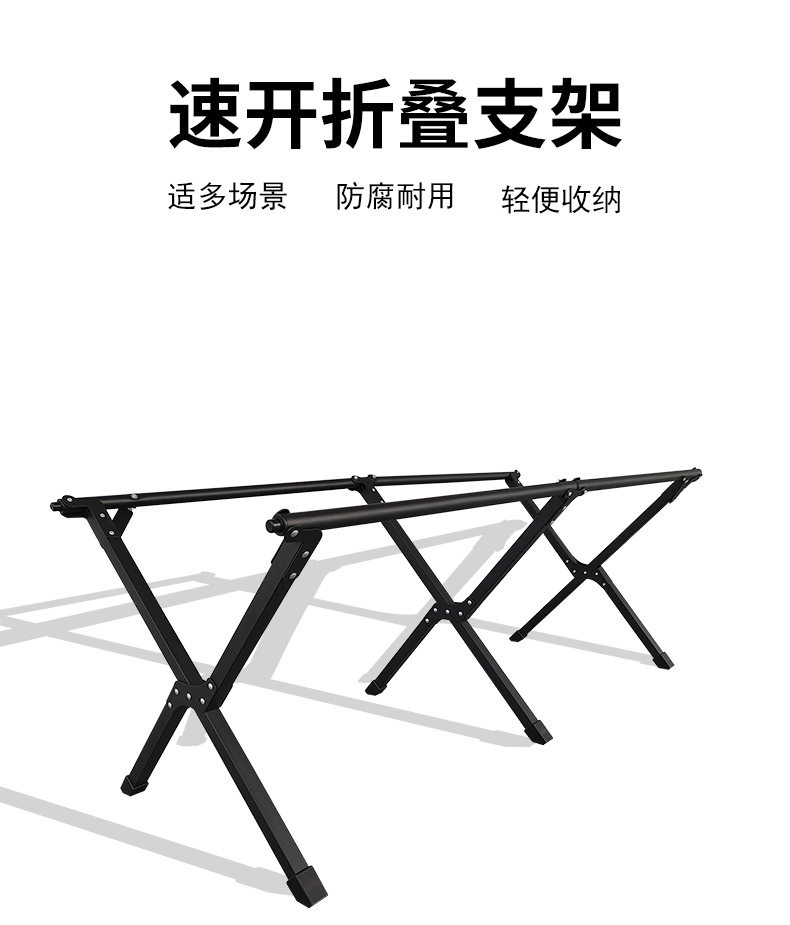 详情图08 拷贝.jpg